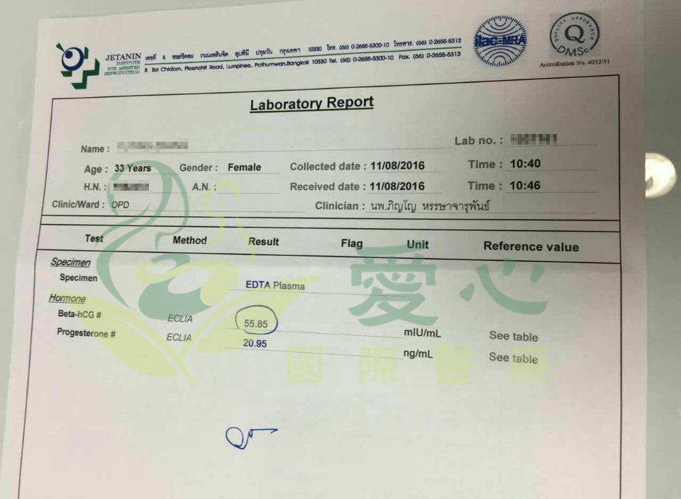 爱心好孕：33岁Y小姐泰国试管婴儿一次好孕