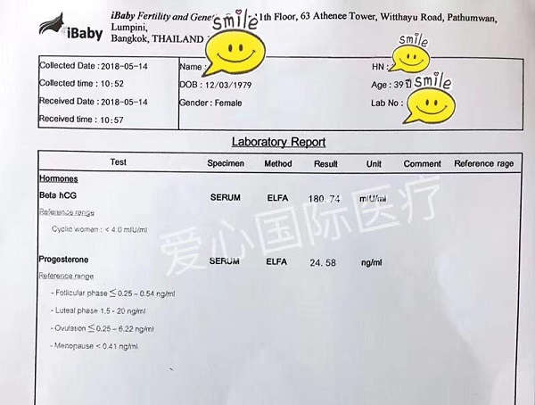 39岁AMH1.1，求子5年不成功，赴泰国做第三代试管婴儿，喜迎双胞胎男孩！